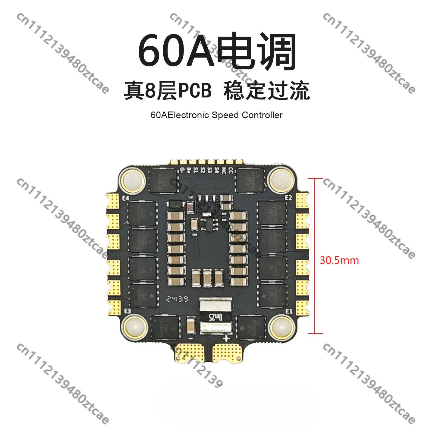 Flight Stack 50A 60A ESC 2-6S  - đánh giá và giá Drone Racing Esc