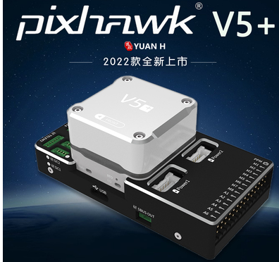 Hakrc F7 F722 V2 Se Flight Sta - đánh giá và giá Drone Racing Esc