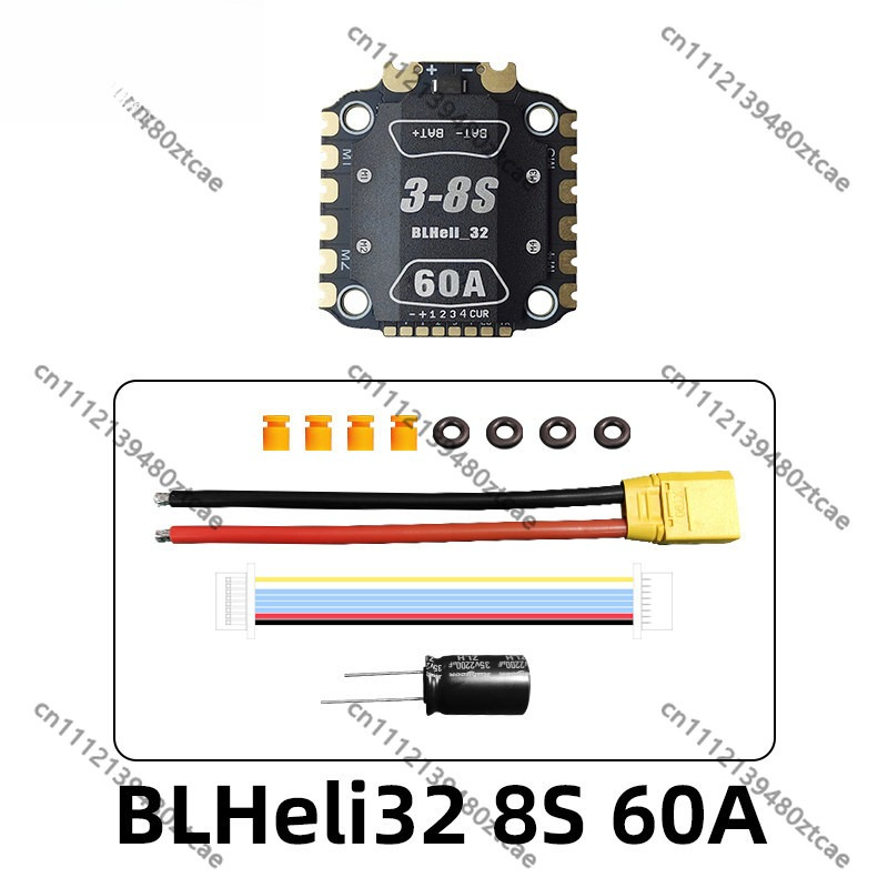 60A 32Bit ESC Heat Sink 3-8S F - đánh giá và giá Drone Racing Esc