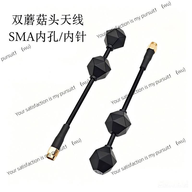 5.8G FPV Drone Racing Antenna  - đánh giá và giá Drone Racing Antenna