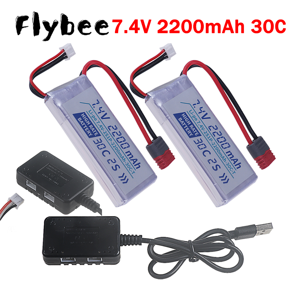 T PLUG HIGH RATE 30C 2200mah 7 - đánh giá và giá Drone Racing Battery